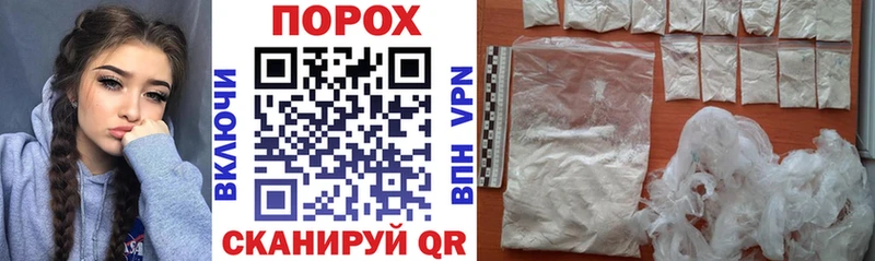 кракен как зайти  Куртамыш  АМФ Premium 