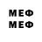Метадон methadone mike psolakis