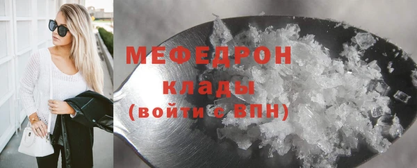 спайс Каменка