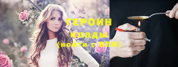 а пвп мука Покачи