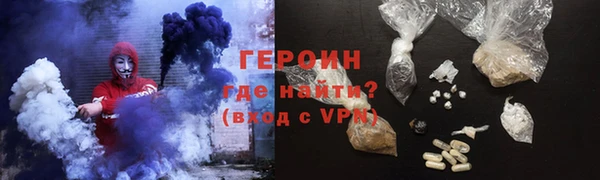 спайс Каменка