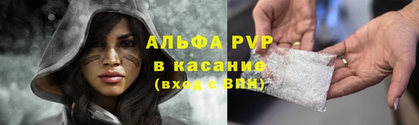 MDMA Каменск-Шахтинский