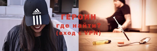 экстази Покров