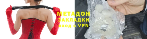 спайс Каменка