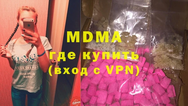 спайс Каменка