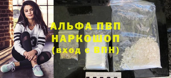 MDMA Каменск-Шахтинский
