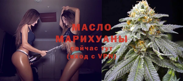 а пвп мука Покачи