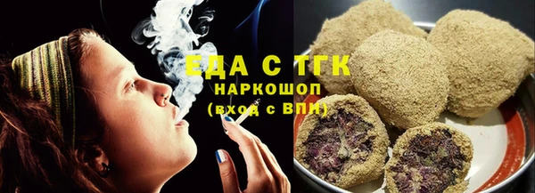 а пвп мука Покачи