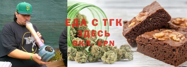 MDMA Каменск-Шахтинский