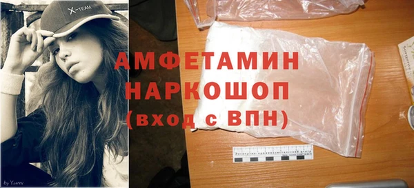 Альфа ПВП Ленск