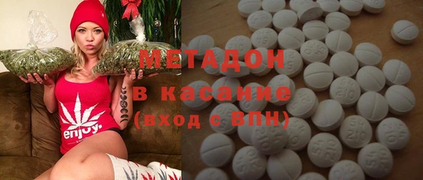 экстази Покров