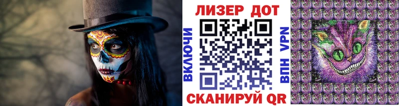 Марки N-bome 1,5мг цены Куртамыш
